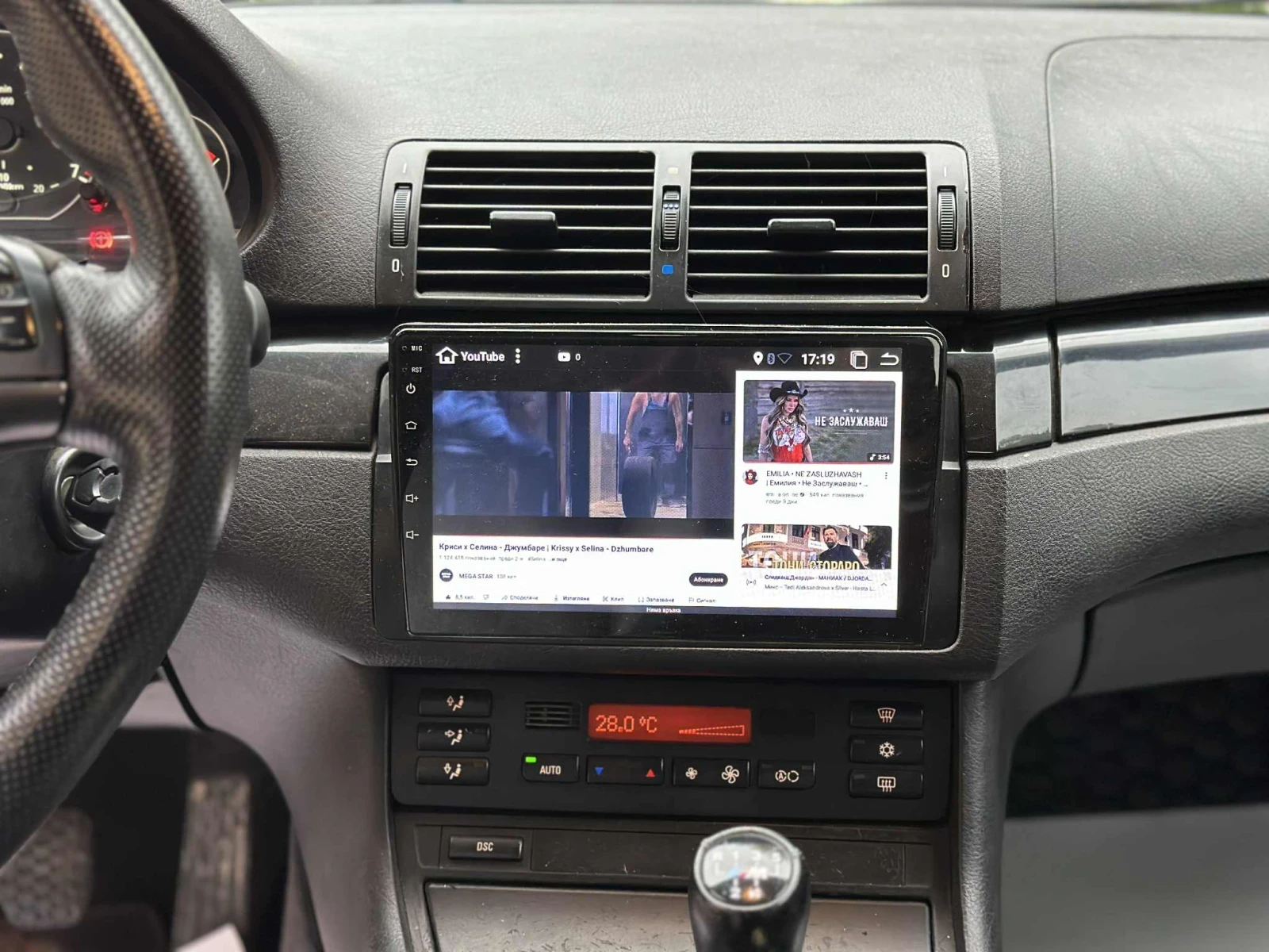 BMW 330 | Mobile.bg � ����������� 11