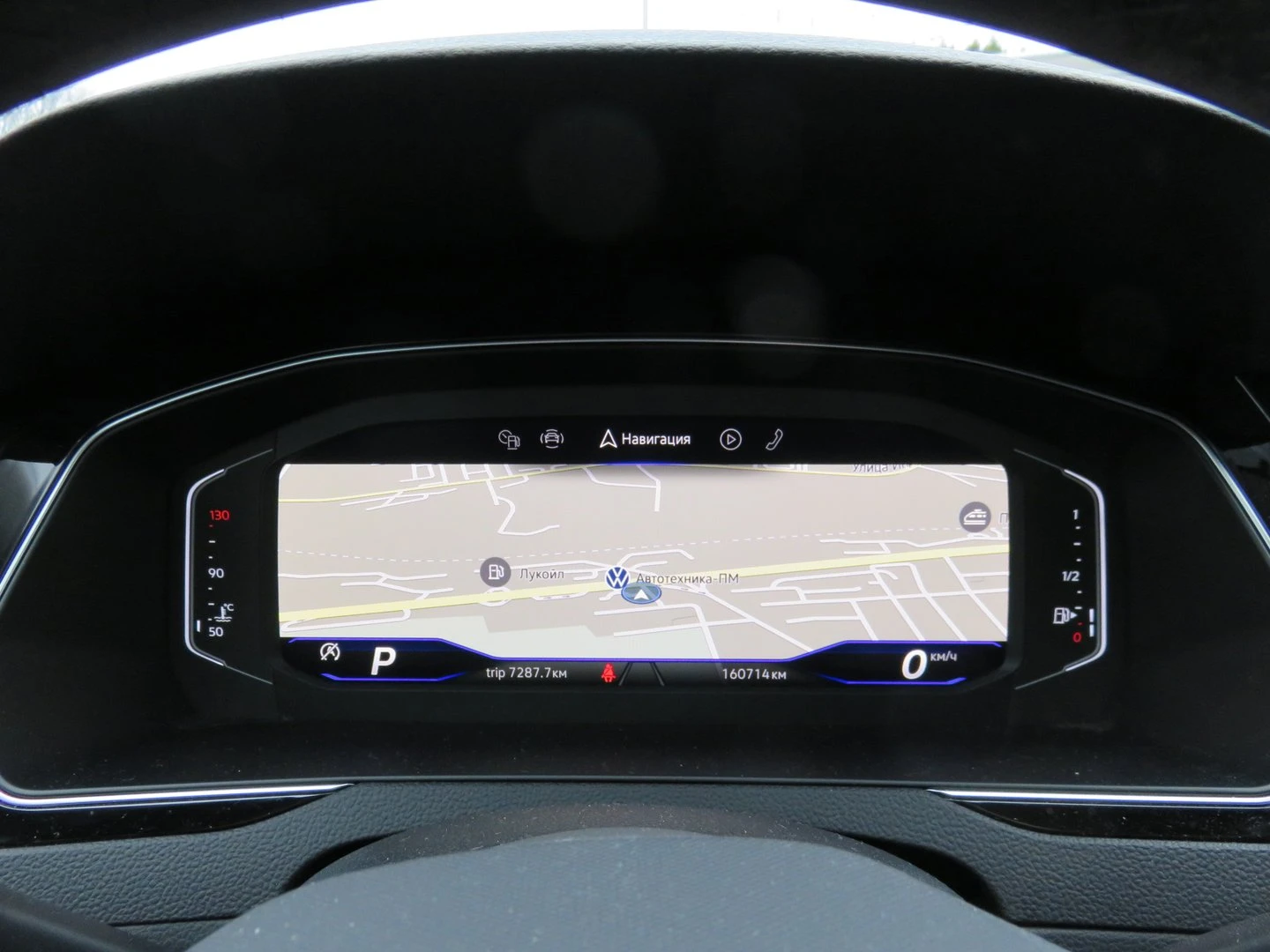 VW Passat VW Passat Var. Business 2.0TDI SCR 4MOT DSG | Mobile.bg � ����������� 9