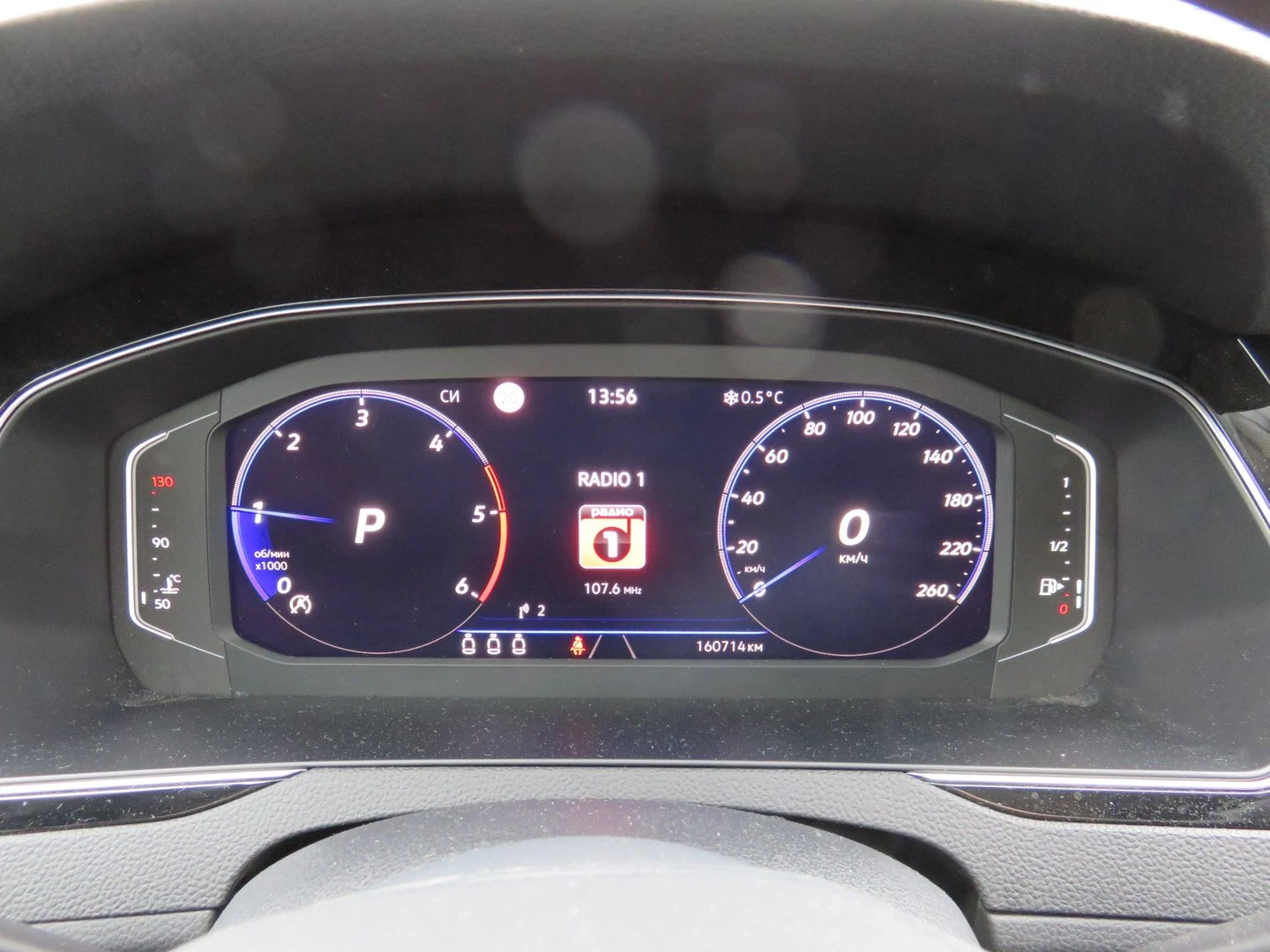 VW Passat VW Passat Var. Business 2.0TDI SCR 4MOT DSG - изображение 7