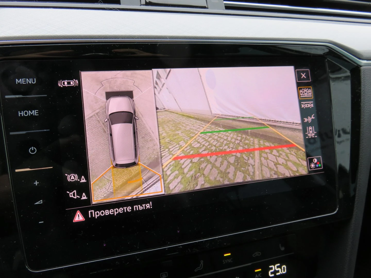 VW Passat VW Passat Var. Business 2.0TDI SCR 4MOT DSG | Mobile.bg � ����������� 13