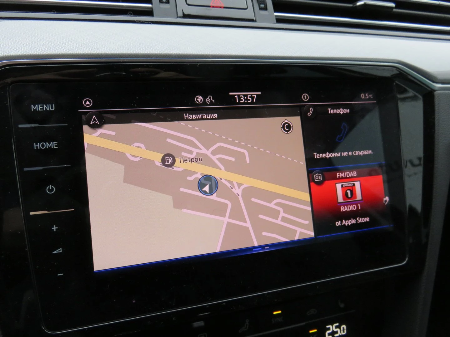 VW Passat VW Passat Var. Business 2.0TDI SCR 4MOT DSG | Mobile.bg � ����������� 12