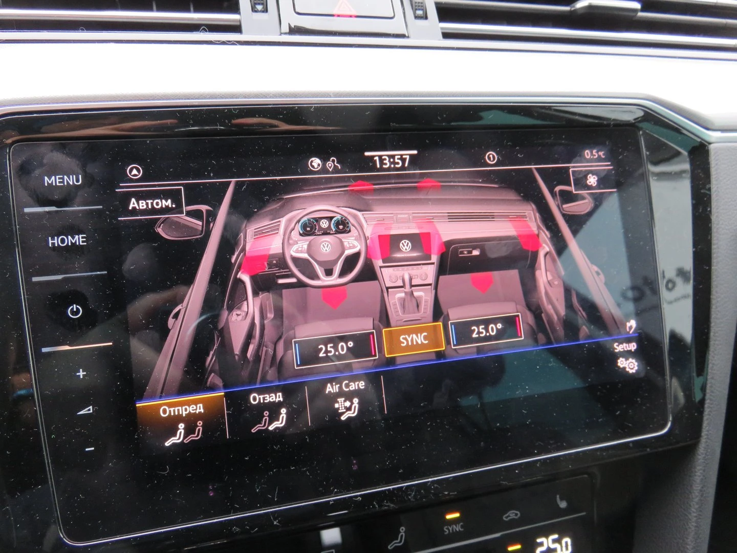 VW Passat VW Passat Var. Business 2.0TDI SCR 4MOT DSG | Mobile.bg � ����������� 15