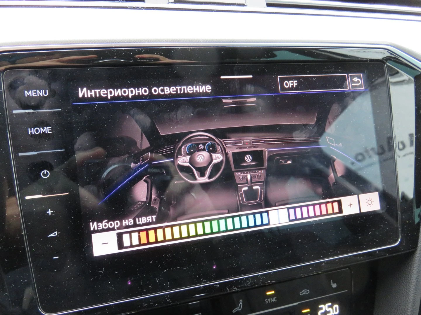 VW Passat VW Passat Var. Business 2.0TDI SCR 4MOT DSG | Mobile.bg � ����������� 17