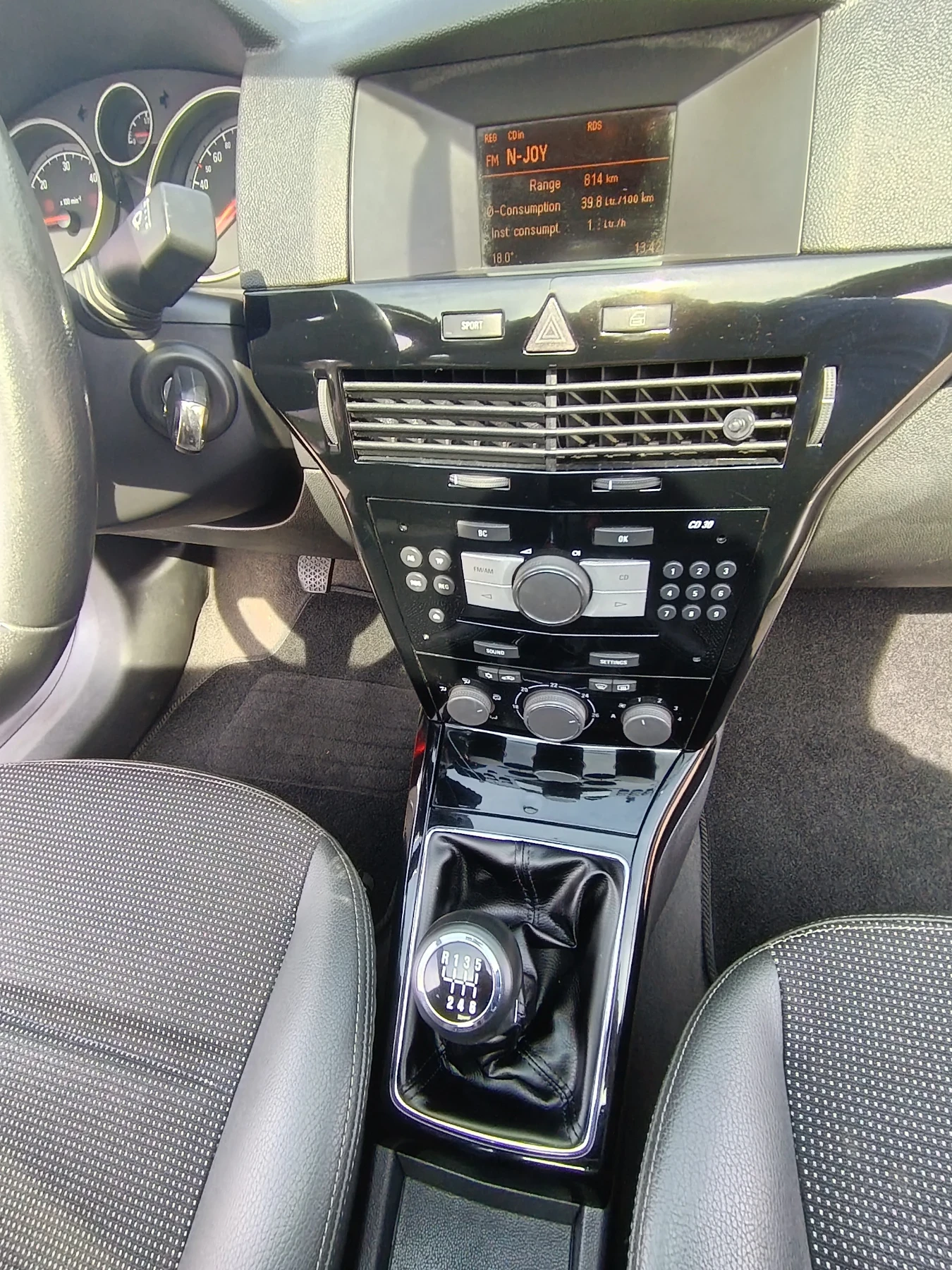 Opel Astra 1.7CDT 125к.с COSMO Панорама, снимка 12 - Автомобили и джипове - 53991651