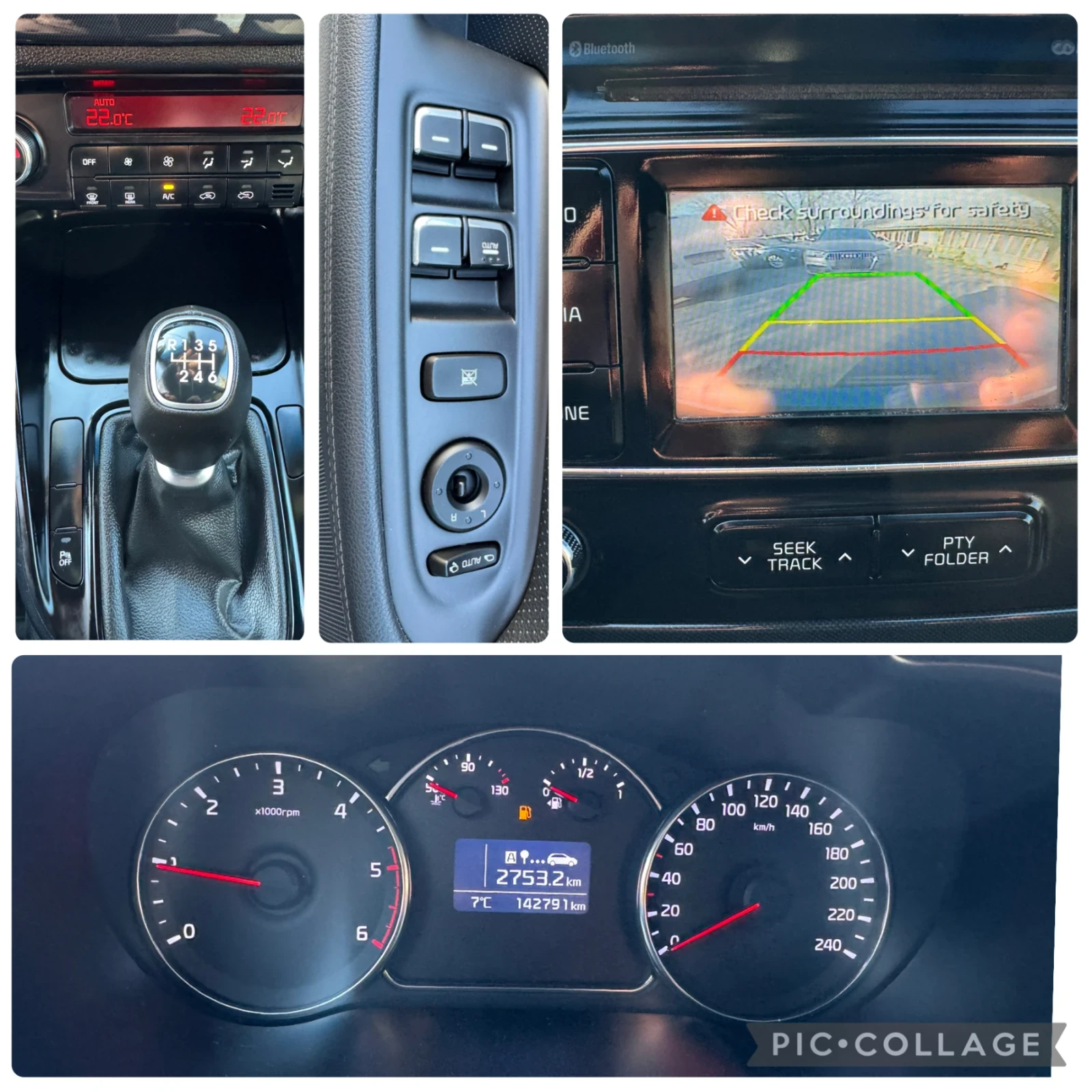 Kia Carens Реални километри ! Гаранция!, снимка 11 - Автомобили и джипове - 54145325