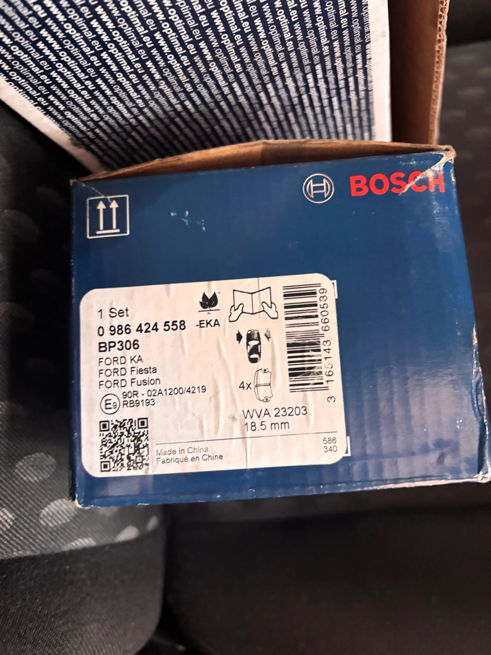 Ford Fiesta | Mobile.bg � ����������� 5