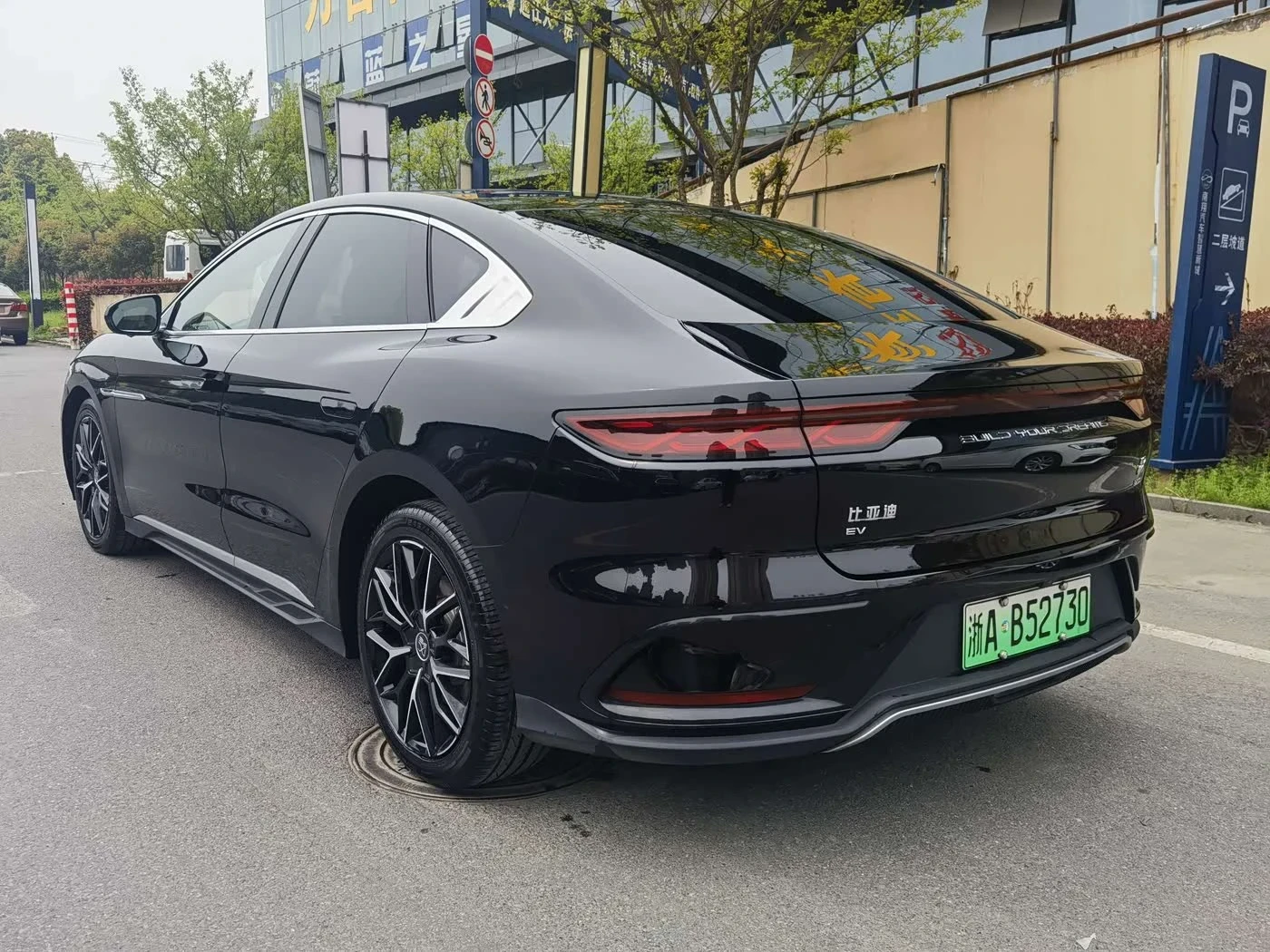 BYD HAN AWD Flagship 610 km autogeorge.com, снимка 6 - Автомобили и джипове - 54427744