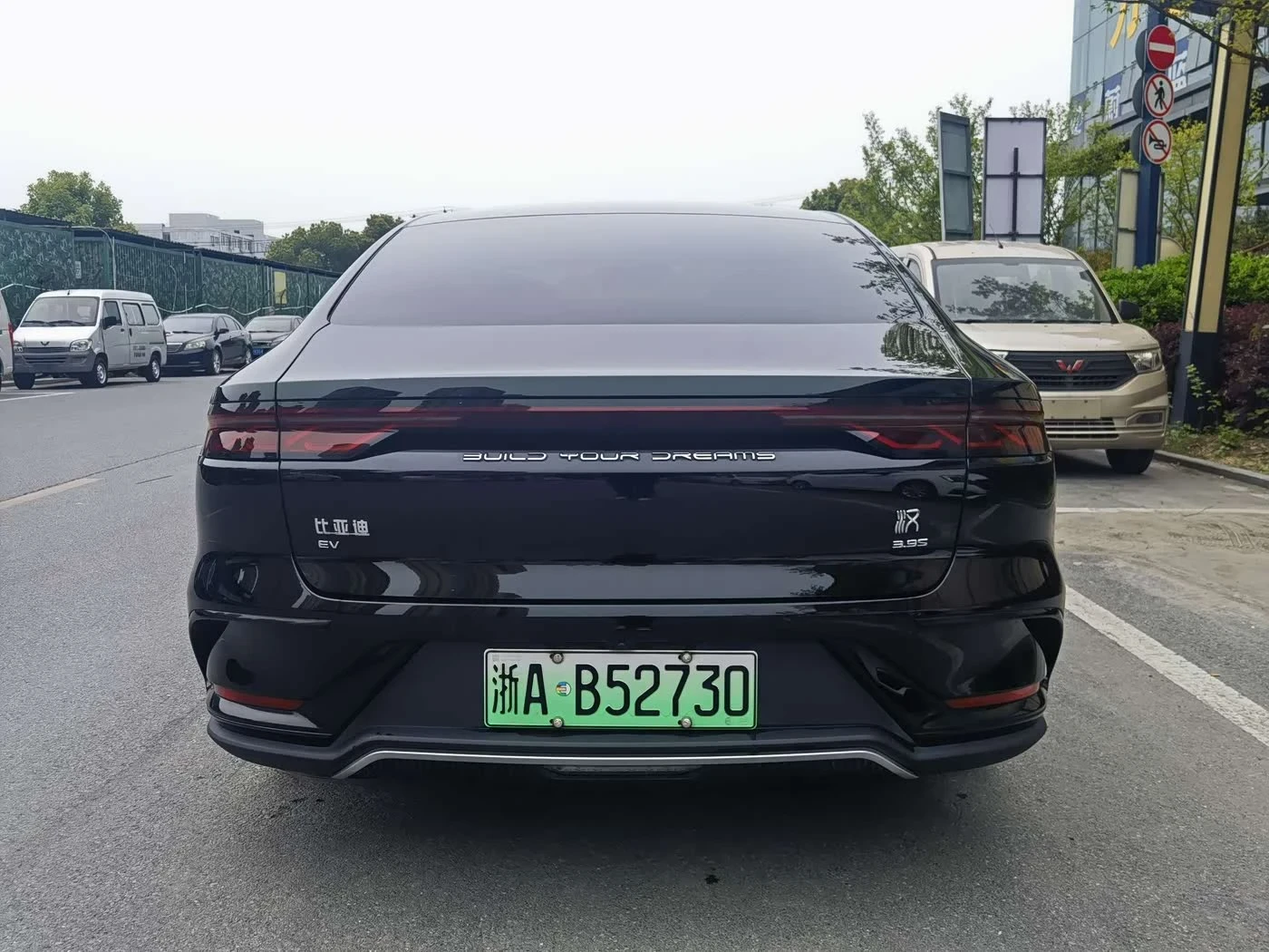 BYD HAN AWD Flagship 610 km autogeorge.com, снимка 7 - Автомобили и джипове - 54427744