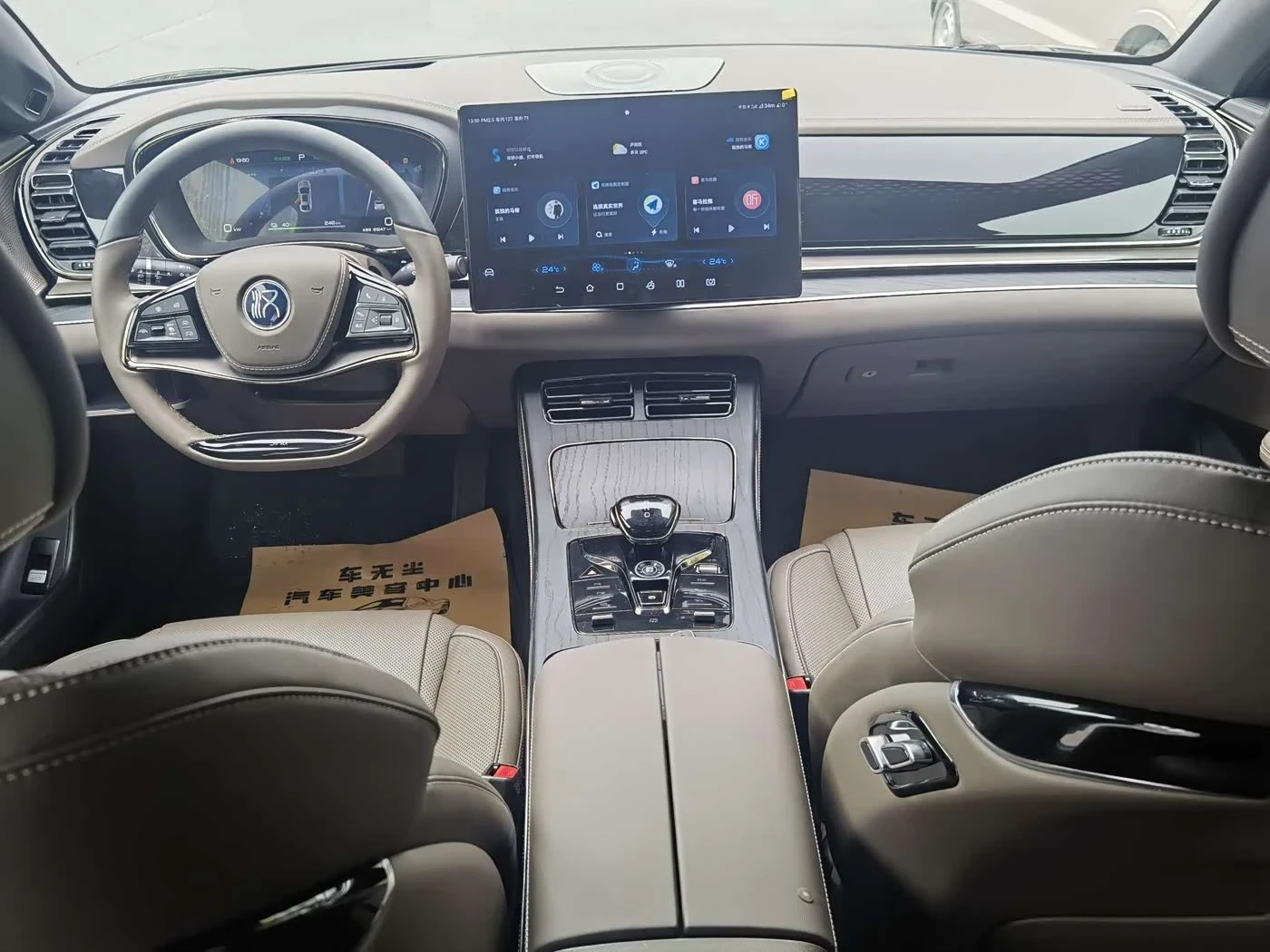 BYD HAN AWD Flagship 610 km autogeorge.com, снимка 10 - Автомобили и джипове - 54427744