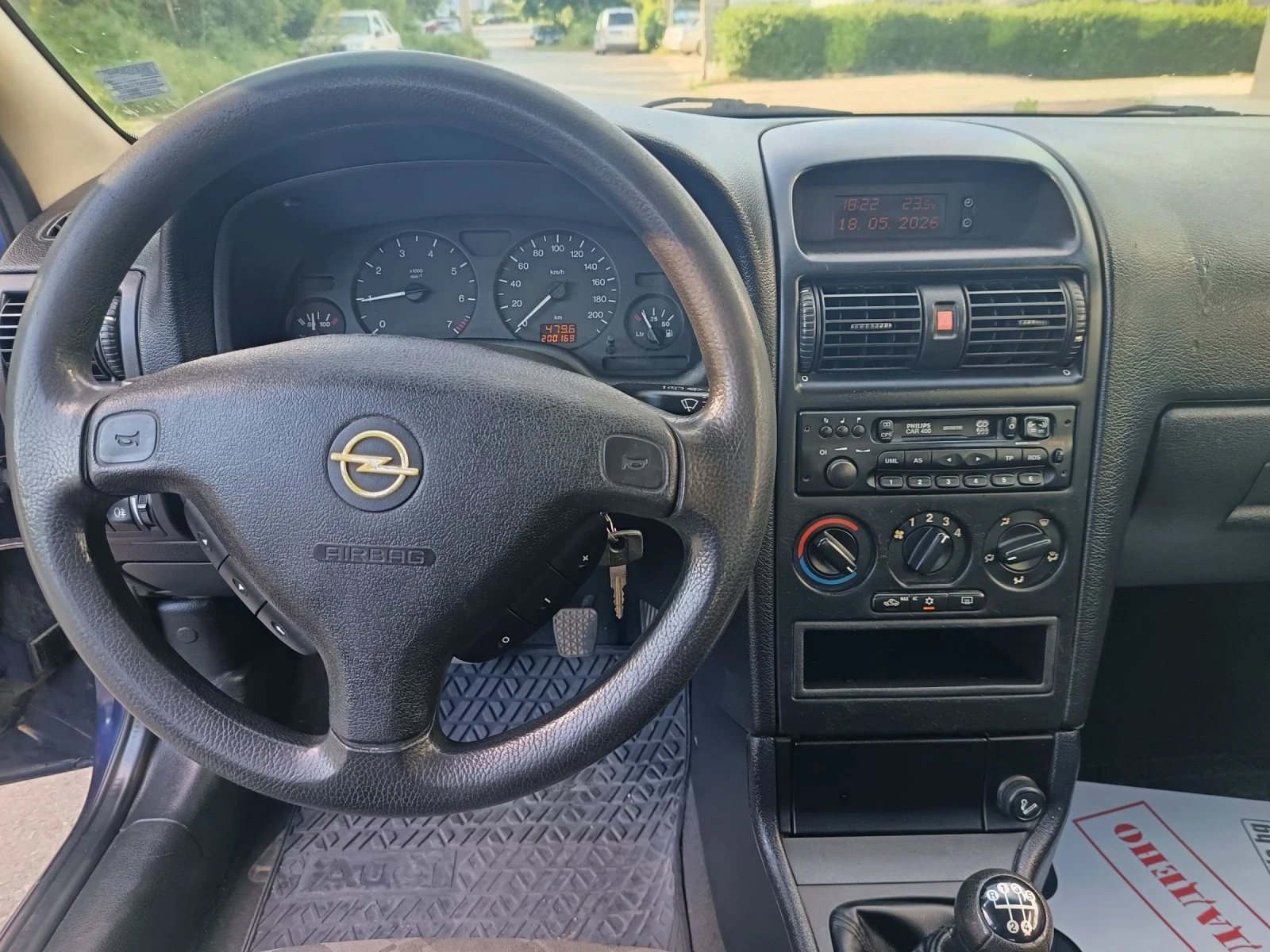 Opel Astra 1.4 i климатик, снимка 8 - Автомобили и джипове - 54598620