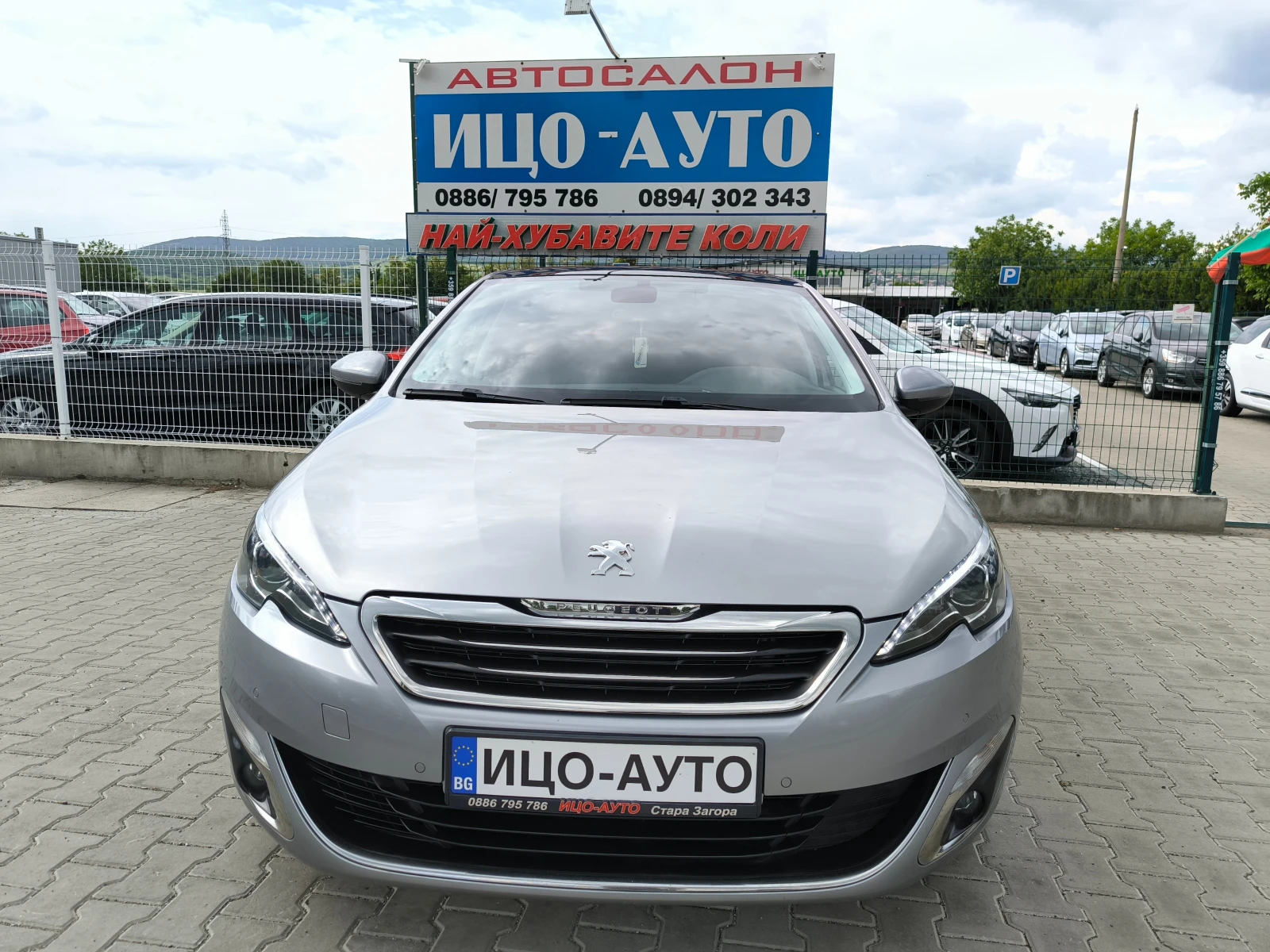 Peugeot 308 1, 6HDi-116k.c.6ckoр.КОЖА, НАВИ, ПАНОРАМ, GT-Laine, снимка 17 - Автомобили и джипове - 54632252