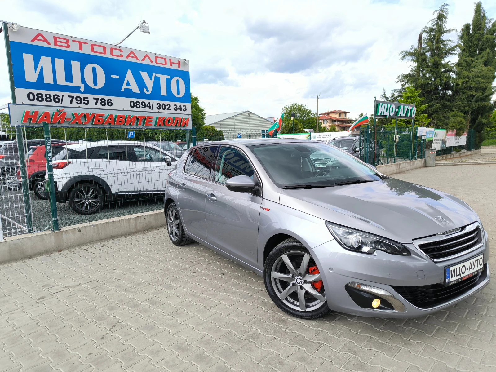 Peugeot 308 1, 6HDi-116k.c.6ckoр.КОЖА, НАВИ, ПАНОРАМ, GT-Laine, снимка 7 - Автомобили и джипове - 54632252