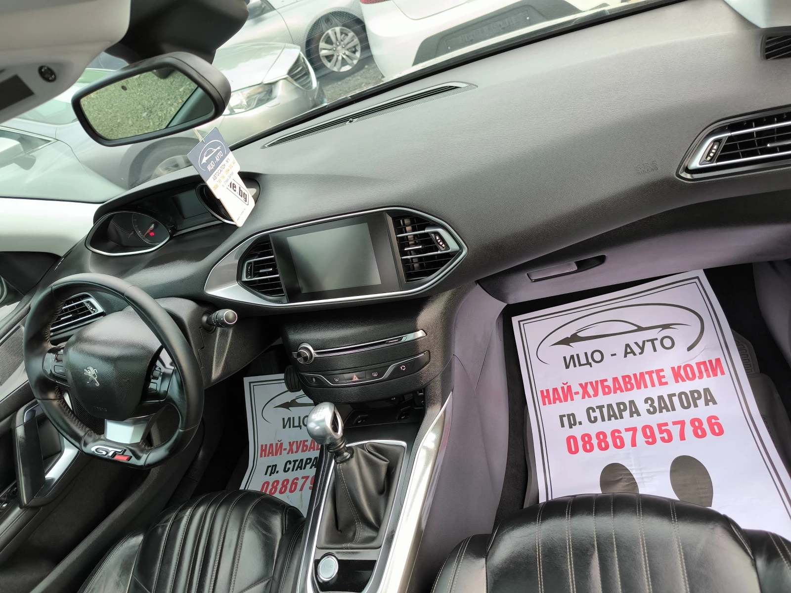 Peugeot 308 1, 6HDi-116k.c.6cko�.����, ����, �������, GT-Laine | Mobile.bg � ����������� 10