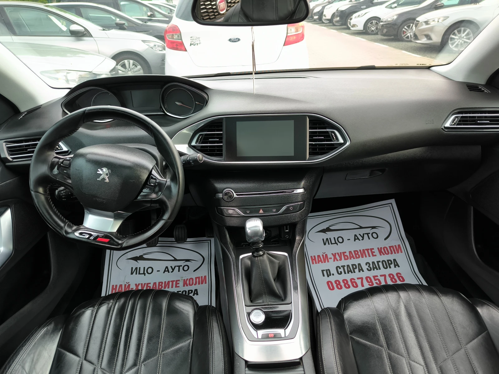 Peugeot 308 1, 6HDi-116k.c.6cko�.����, ����, �������, GT-Laine | Mobile.bg � ����������� 9