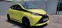 Обява за продажба на Toyota Aygo В ГАРАНЦИЯ! 57200км! ~16 499 лв. - изображение 5