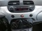 Обява за продажба на Fiat 500 1,2i 69ps KLIMA ~8 990 лв. - изображение 9