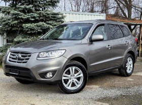 Hyundai Santa fe 3.5V6 Euro5A Limited AWD AUTOMATIC/ШИБИДАХ/NAVI, снимка 1