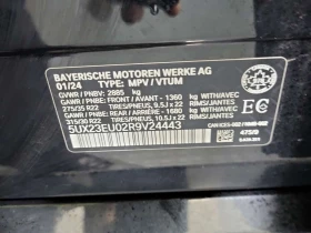 BMW X5  XDRIVE40I/360/DIS/HUD/Harman Kardon, снимка 15