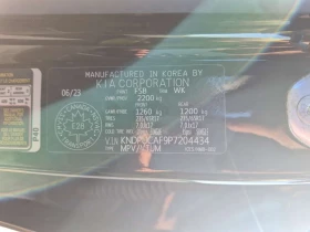 Kia Sportage * LX * АВТОКРЕДИТ БЕЗ ПЪРВОНАЧАЛНА ВНОСКА* , снимка 17