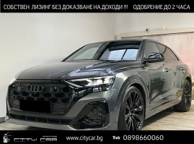 Audi SQ8 TFSI/FACELIFT/BLACK OPTIC/B&O/S-SEATS/PANO/MATRIX/, снимка 1