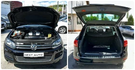 VW Touareg 3.0D 239HP V6 EURO5 - 22990 лв. - 69504655 | Car24.bg