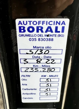 VW Touareg 3.0D 239HP V6 EURO5 - 22990 лв. - 69504655 | Car24.bg