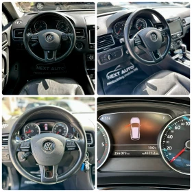 Обява за продажба на VW Touareg 3.0D 239HP V6 EURO5 ~22 990 лв. - изображение 11