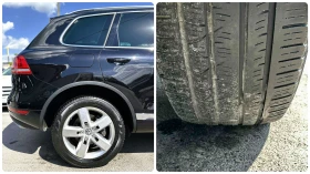 VW Touareg 3.0D 239HP V6 EURO5 - 22990 лв. - 69504655 | Car24.bg