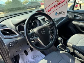 Opel Mokka 1.4 turbo/gpl cosmo | Mobile.bg    8