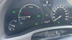 Lexus RX 450h | Mobile.bg    9