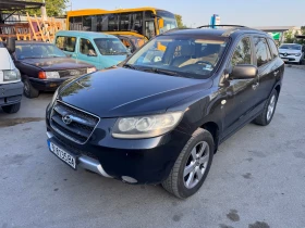Hyundai Santa fe - 5000 лв. - 95201182 2