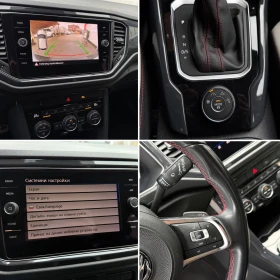 VW T-Roc 2.0TDI* 4x4* 150кс* СЕРВИЗНА К-КА* ПЪЛНА ИСТОРИЯ В - 19900 € / 38921.02 лв. - 86462497 12