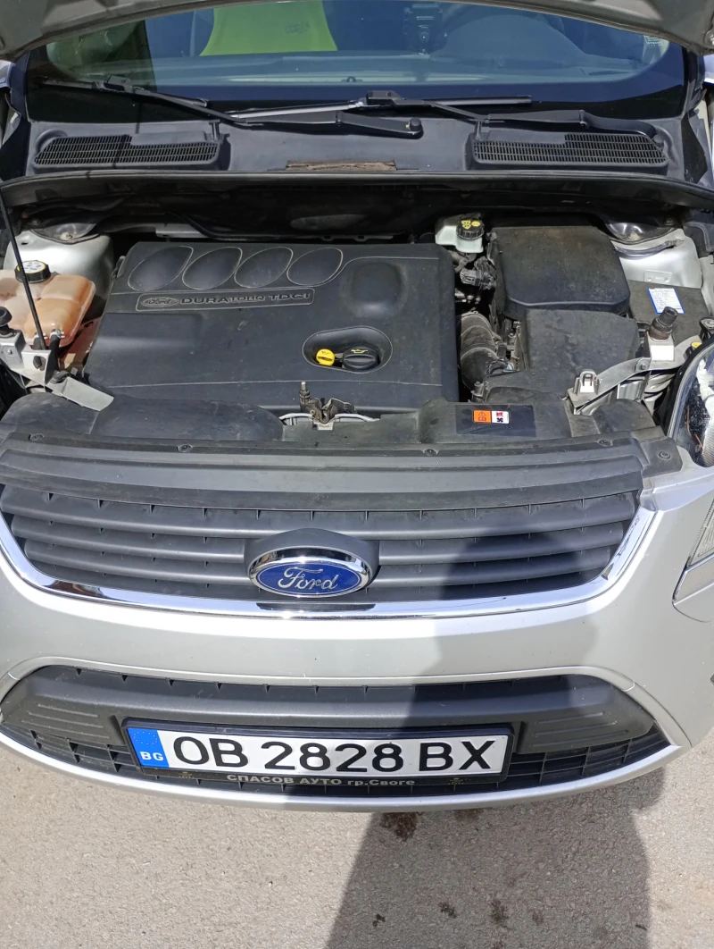 Ford Kuga, снимка 3 - Автомобили и джипове - 47448801