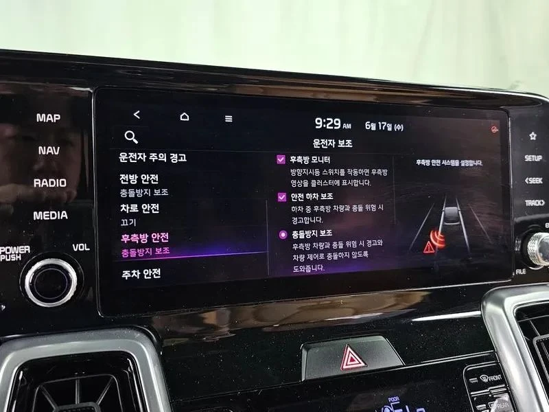 Kia Sorento, снимка 16 - Автомобили и джипове - 56690867