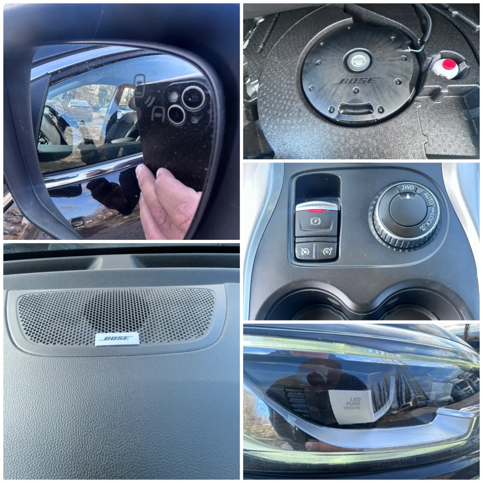 Renault Kadjar  1.6 DCI  EURO 6 BOSE  CAMERA 4x4 FULL EXTRA | Mobile.bg   13