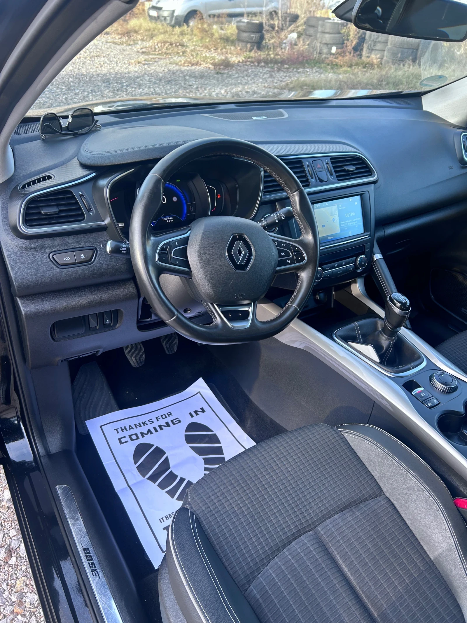 Renault Kadjar  1.6 DCI  EURO 6 BOSE  CAMERA 4x4 FULL EXTRA | Mobile.bg   9