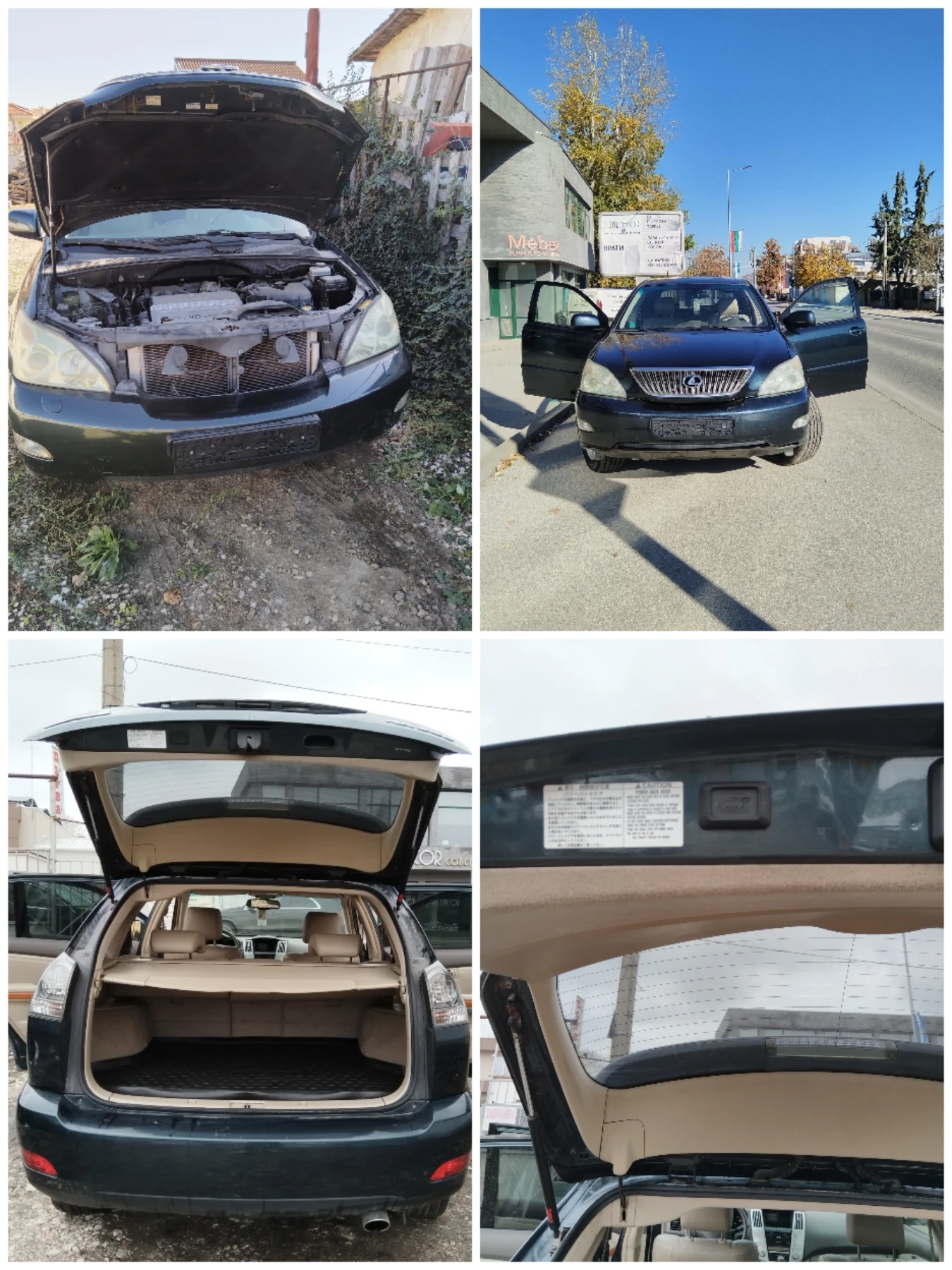 Lexus RX 300 300 VVT-I | Mobile.bg � ����������� 14