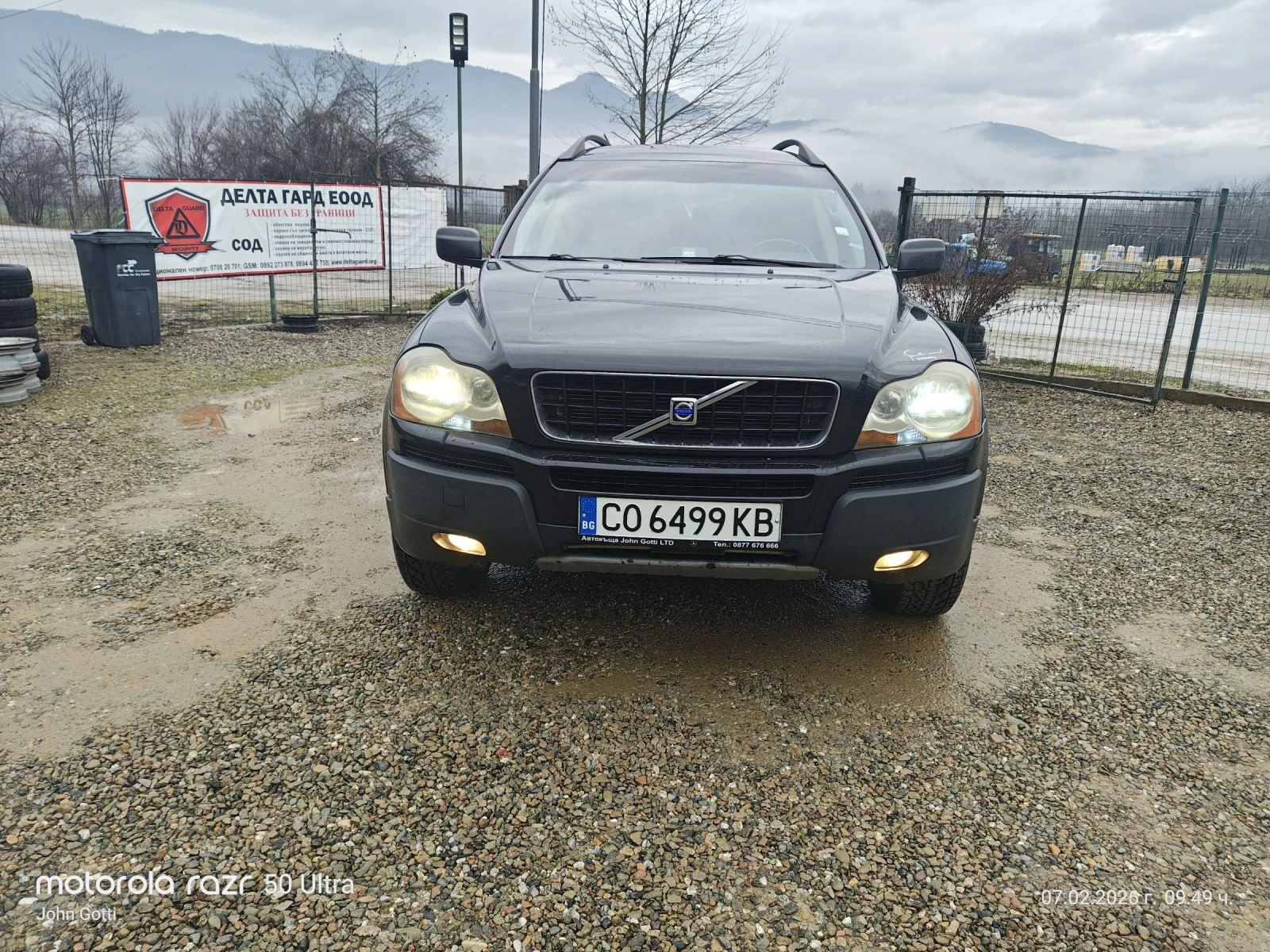 Volvo Xc90 2.4 D5 AWD 163k.c. 6+ 1, Automatic 4+ 4 | Mobile.bg � ����������� 1