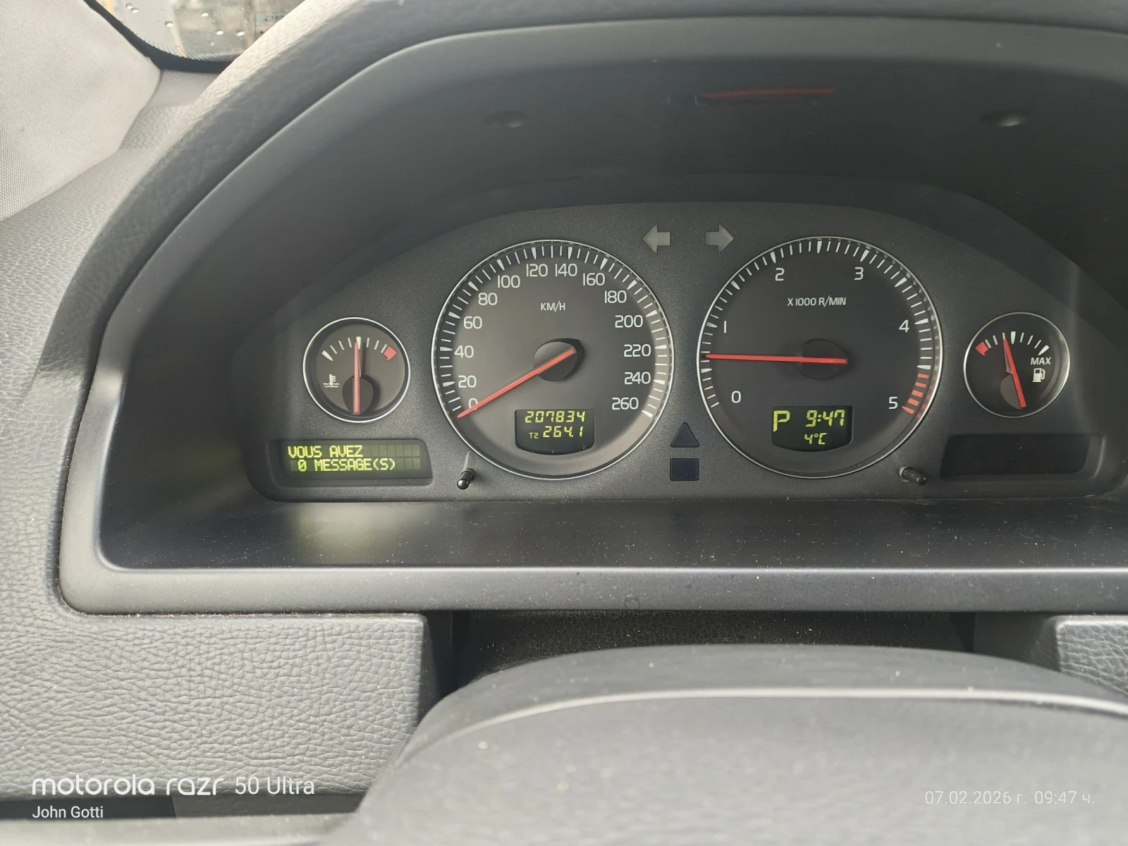 Volvo Xc90 2.4 D5 AWD 163k.c. 6+ 1, Automatic 4+ 4 | Mobile.bg � ����������� 13