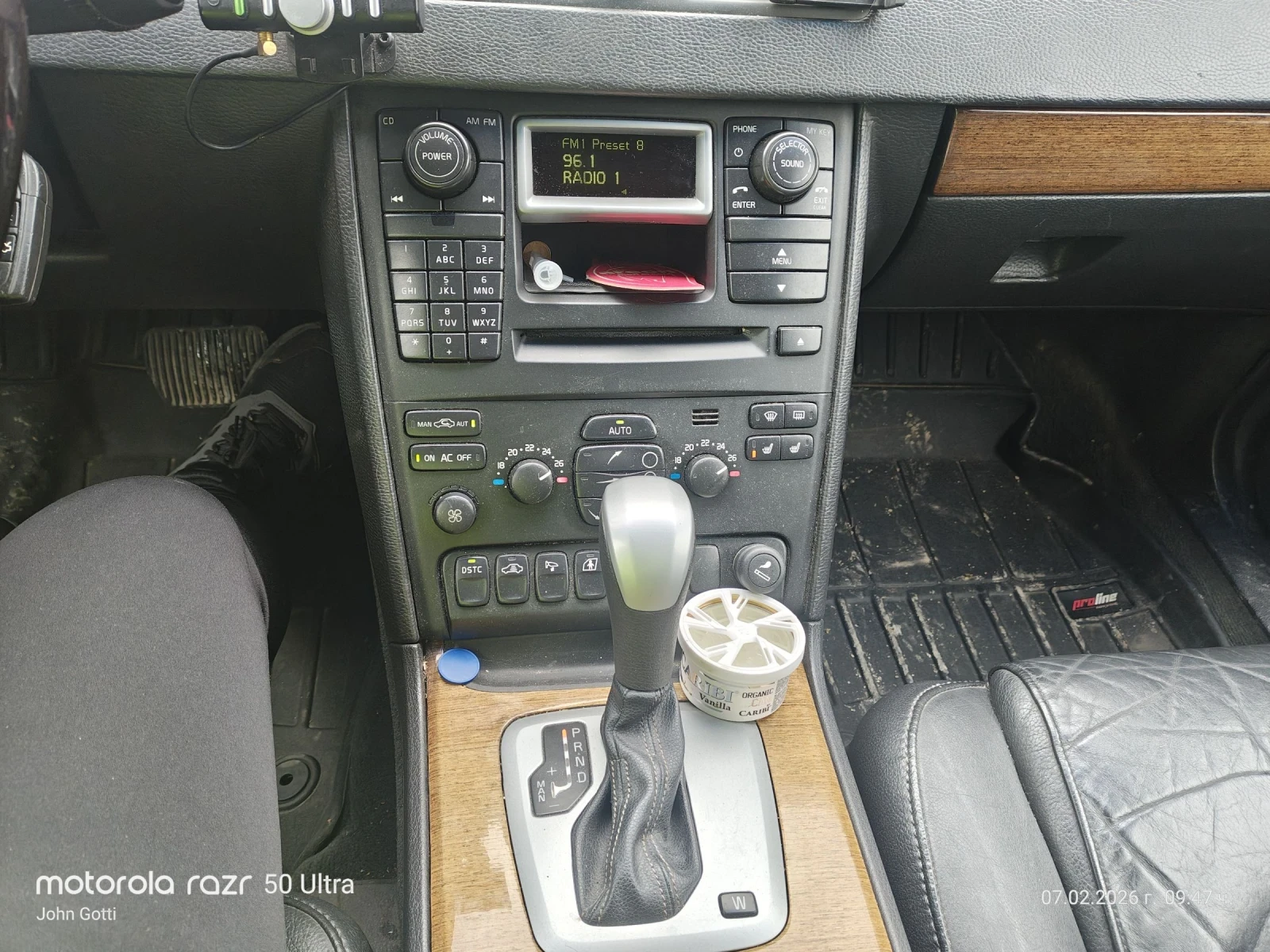 Volvo Xc90 2.4 D5 AWD 163k.c. 6+ 1, Automatic 4+ 4 | Mobile.bg � ����������� 11