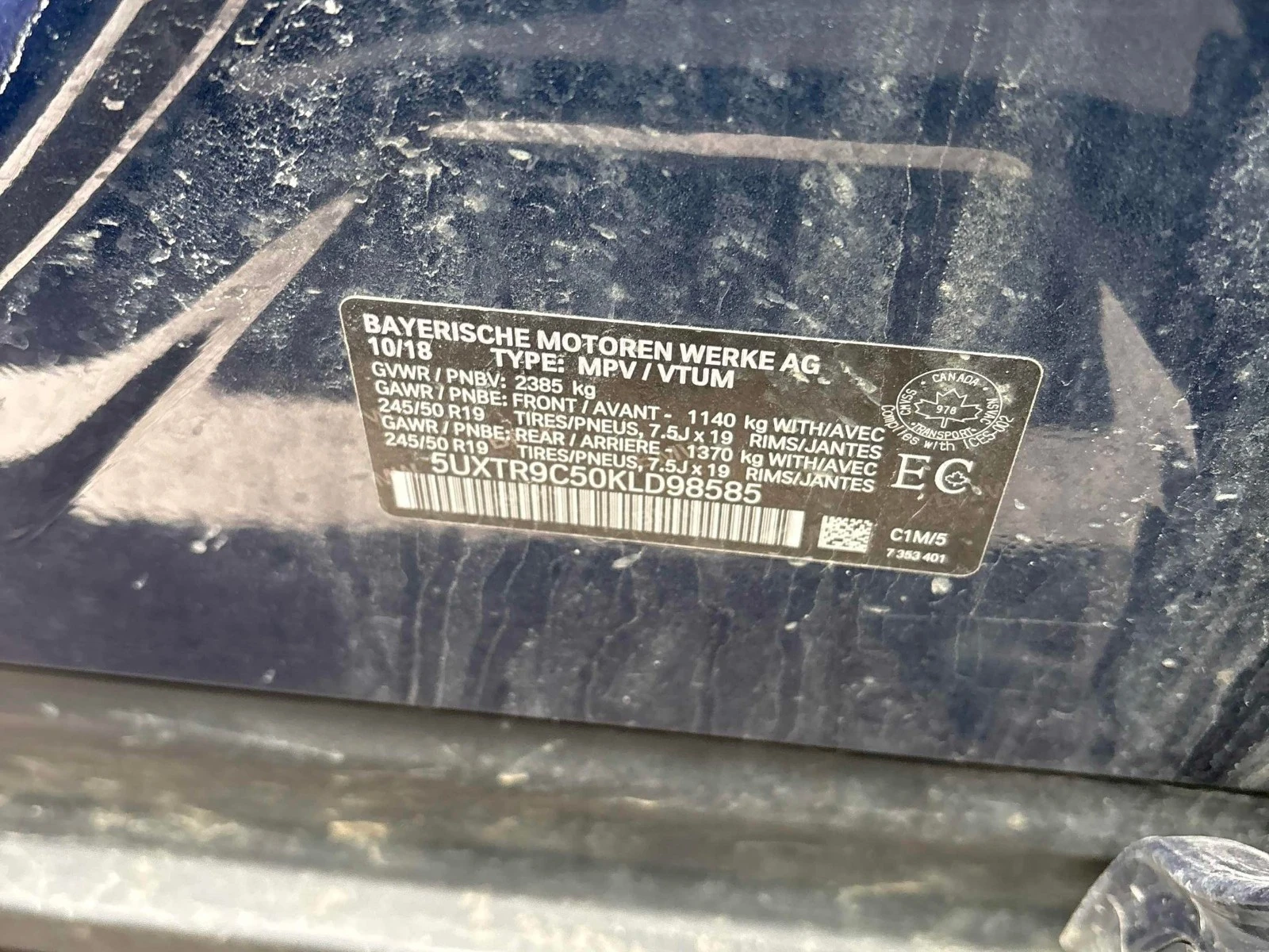 BMW X3 xDrive30i РЕГИСТАЦИЯ+ ОБСЛУЖВАНЕ, снимка 11 - Автомобили и джипове - 54155196