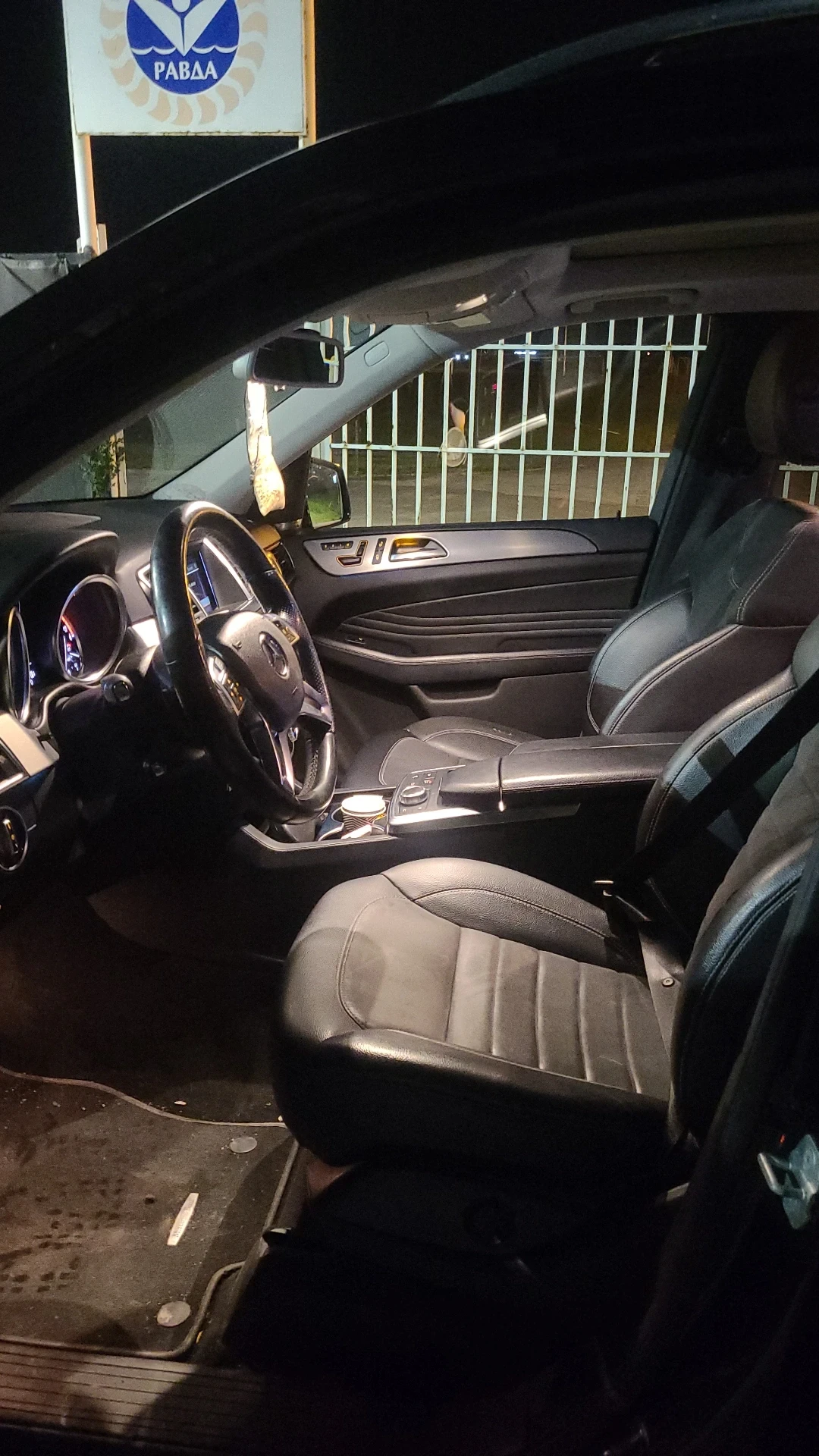 Mercedes-Benz ML 350, снимка 12 - Автомобили и джипове - 54323672