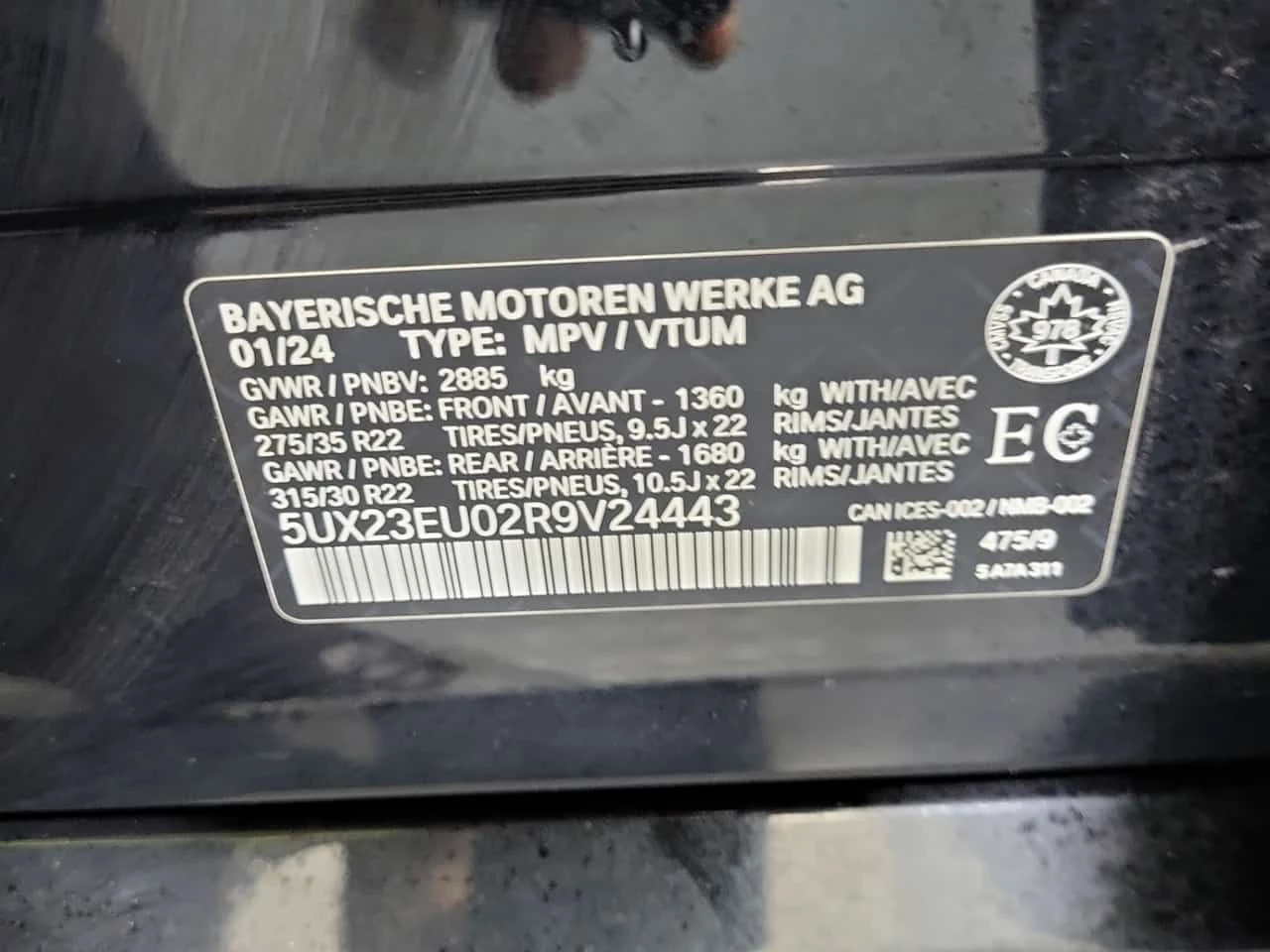 BMW X5  XDRIVE40I/360/DIS/HUD/Harman Kardon | Mobile.bg � ����������� 15