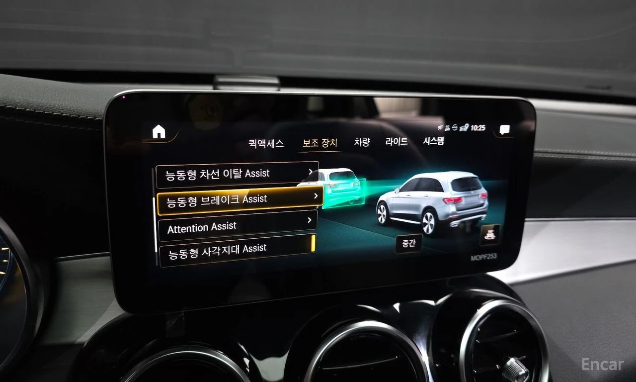 Mercedes-Benz GLC 300 HYBRID* ДИСТРОНИК* ДИГИТАЛНО* ТАБЛО* 360КАМЕРА* , снимка 10 - Автомобили и джипове - 54933819