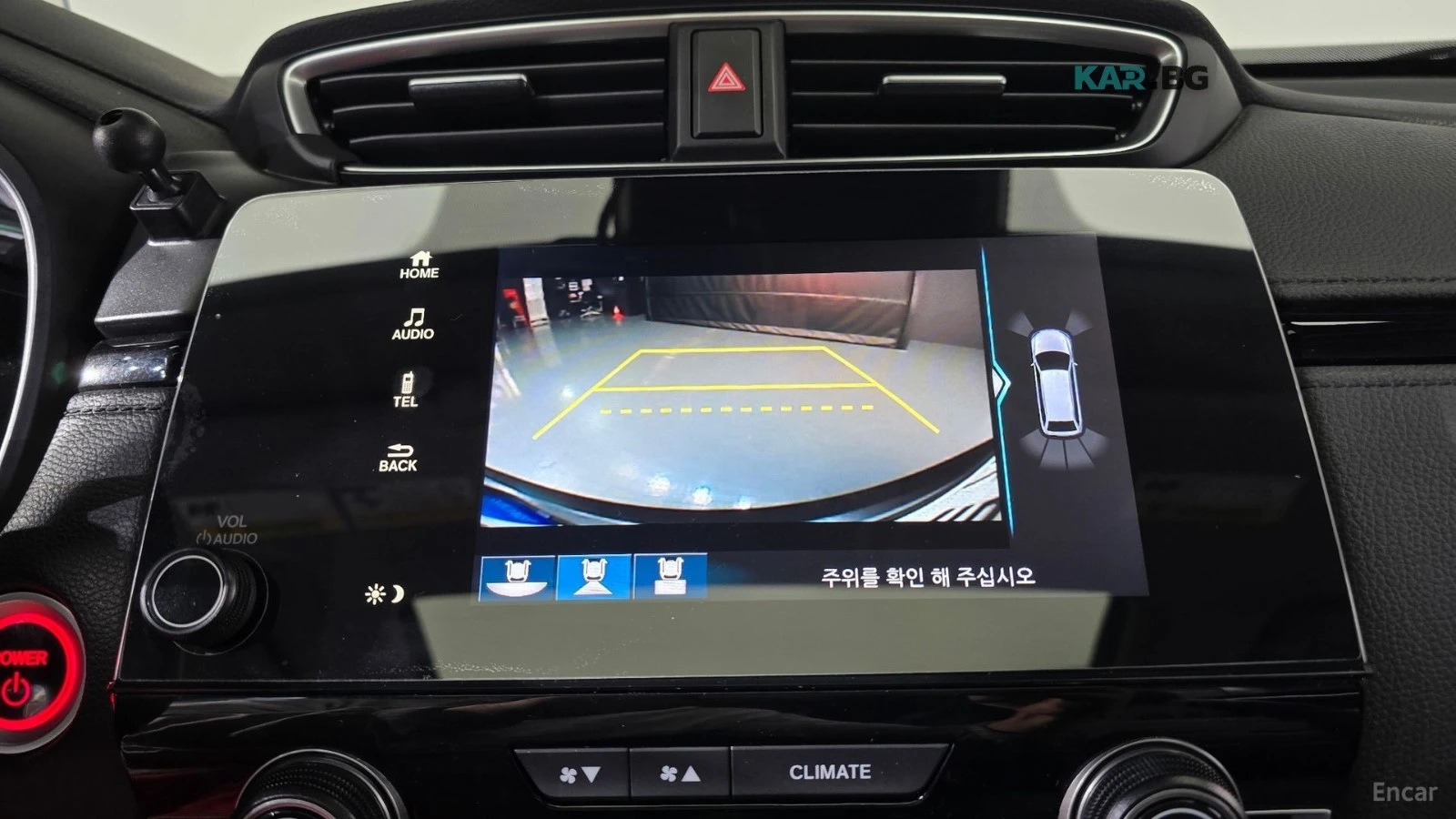 Honda Cr-v 2.0 Hybrid 4x4* HUD* КОЖА* НАВИ* ПАНО* КАМЕРА, снимка 12 - Автомобили и джипове - 55941828
