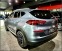 Обява за продажба на Hyundai Tucson Preffered HTRAC ~42 000 лв. - изображение 3
