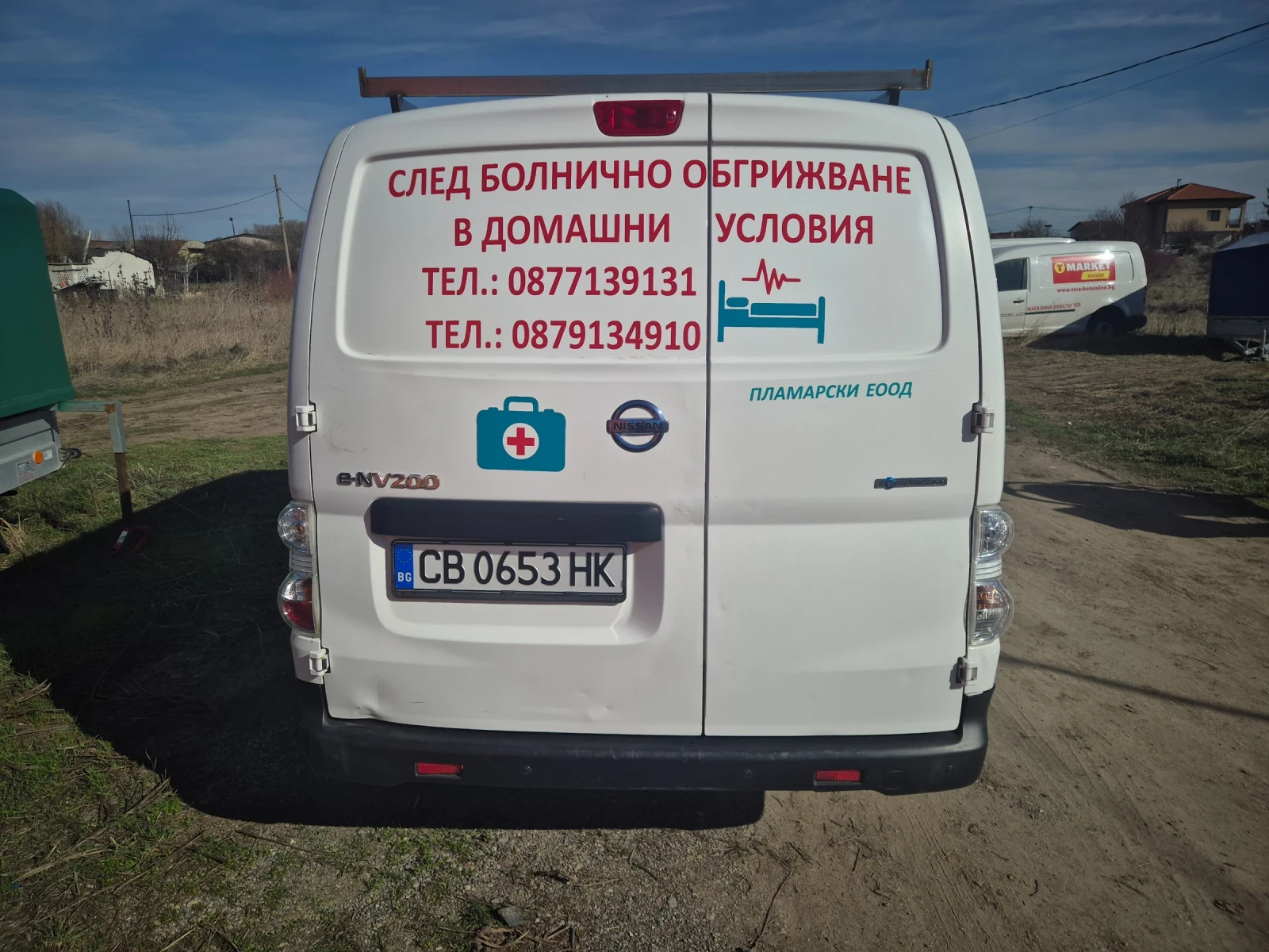 Nissan NV200, снимка 3 - Бусове и автобуси - 53770895