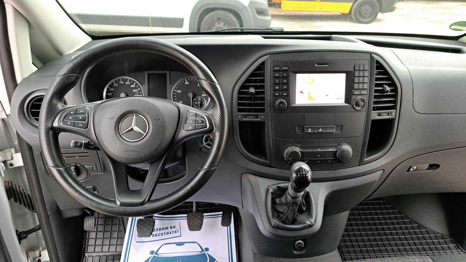 Mercedes-Benz Vito MAXI-116CDI/2.2-163PS/6 МЕСТА-N1/НАВИГАЦИЯ/EURO 6, снимка 10 - Бусове и автобуси - 55214267