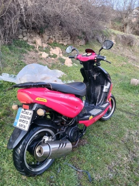 Други Друг, снимка 1