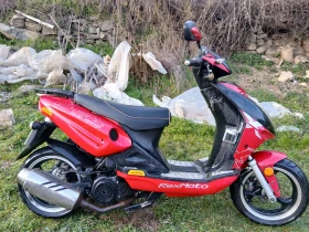 Други Друг, снимка 2